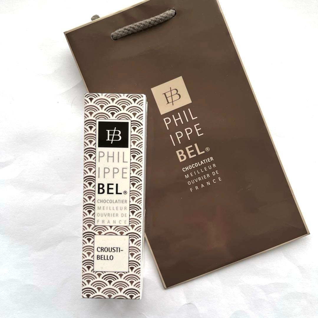 フィリップベル　クリスティベロ