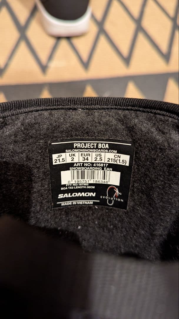サロモン スノーボード ブーツ キッズ ユース PROJECT BOA 21.5