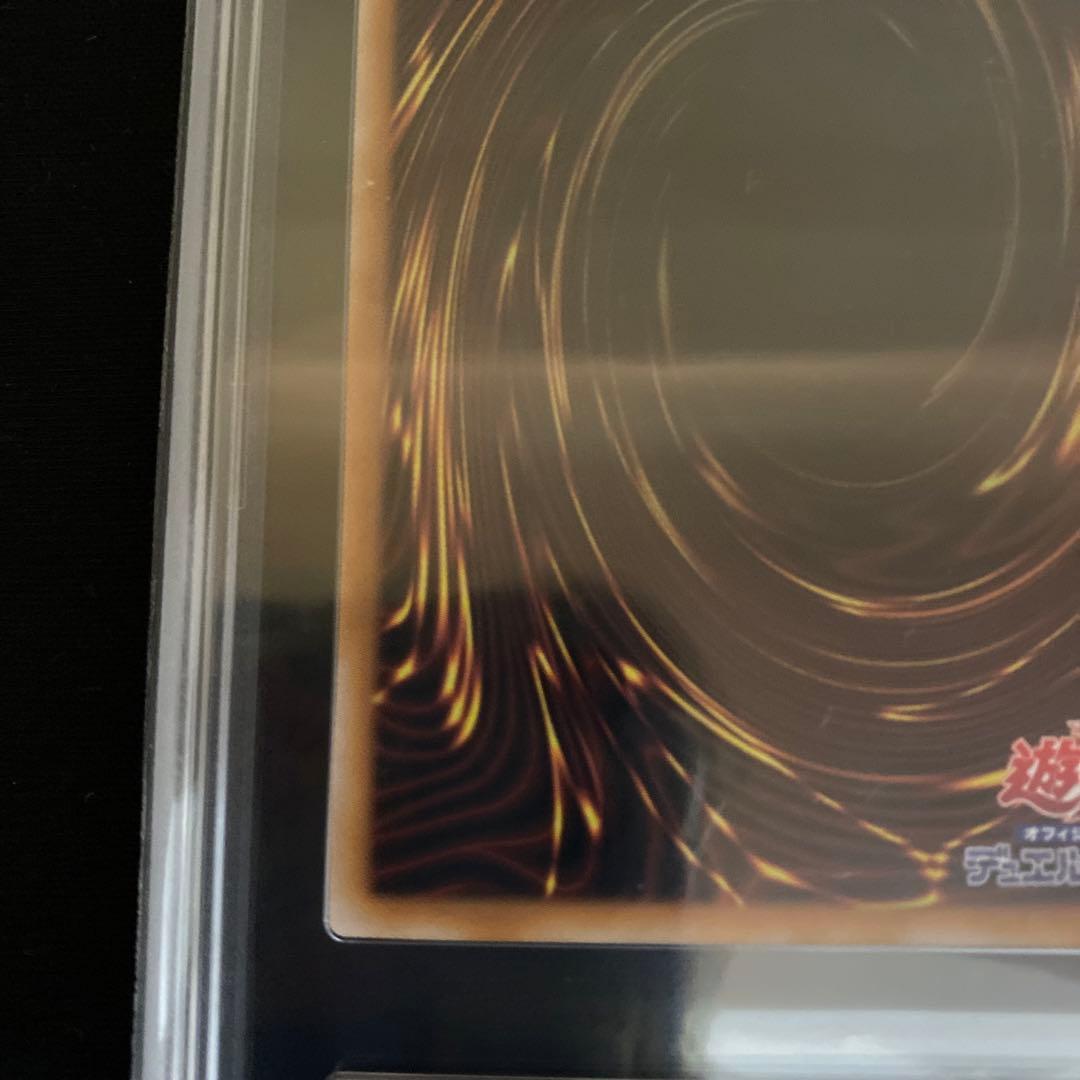 遊戯王 ブラックマジシャンガール 25th gemix10b