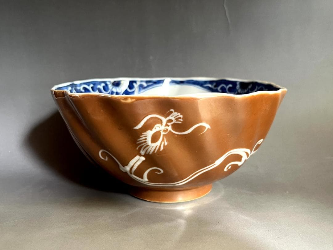 鉢■内染付唐草紋外茶釉龍紋捻り型大鉢 江戸期 菓子器 古美術 時代物 骨董品■