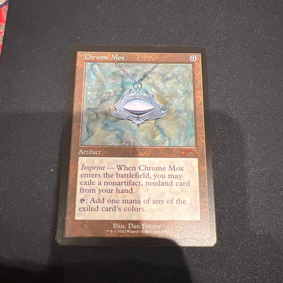 金属モックス 旧枠 Chrome Mox 英語 secret lair 30th