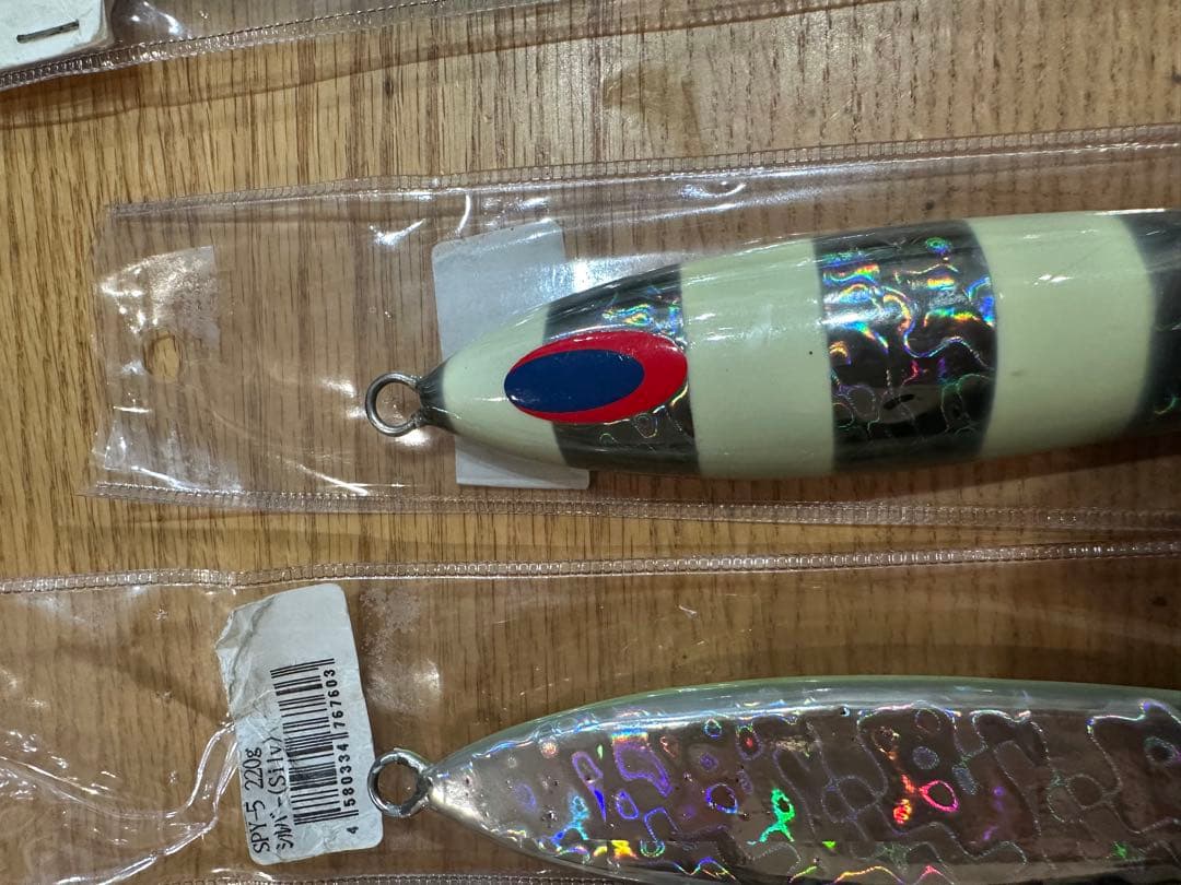 ディープライナー スロースキップ SG メタルジ 250~400g 12個セット