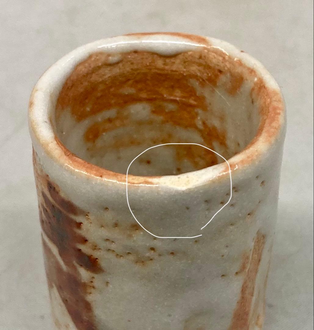 B543b 桑茶箱セット 19点　志野焼　桑木製　茶道具