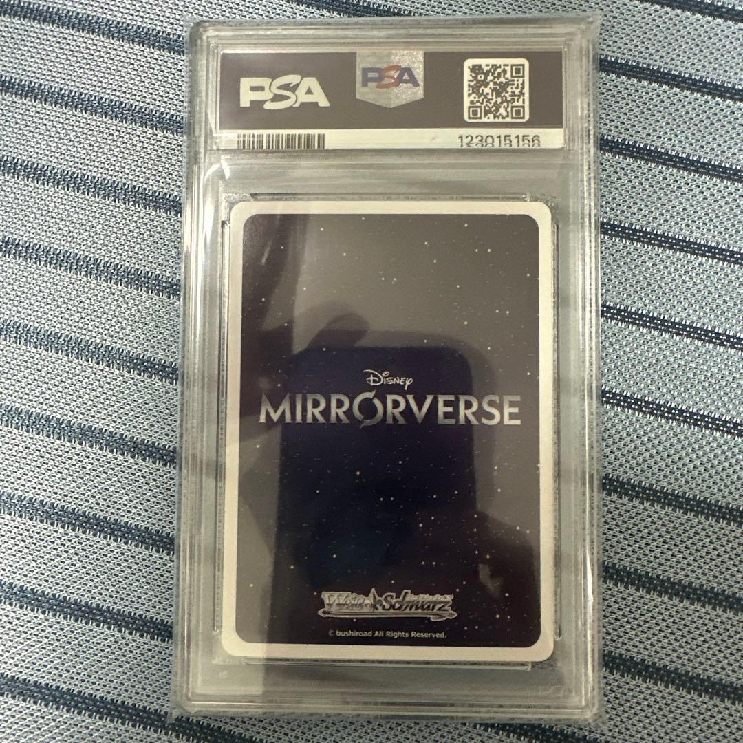 PSA10箔押しサイン　ヴァイス　Cosmic Command MKS ミッキー