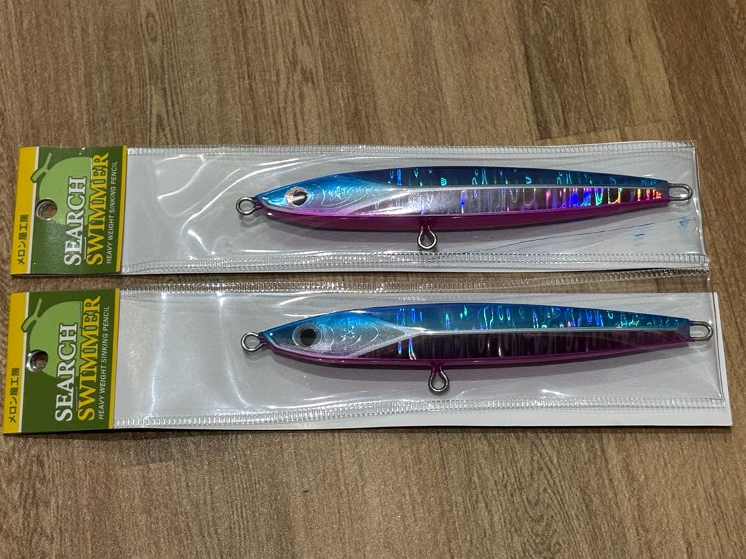 【新品未使用】サーチスイマー 2個セット ブルピン