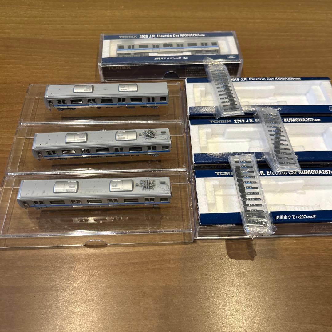 JR電車207系　旧塗装4両バラ　極美品　TN化2918.2919.2920