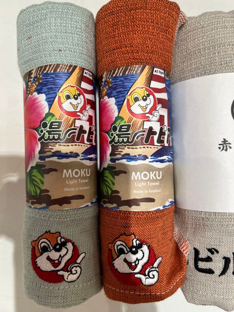 本日限定最安値出品！人気施設MOKUタオル8本セット