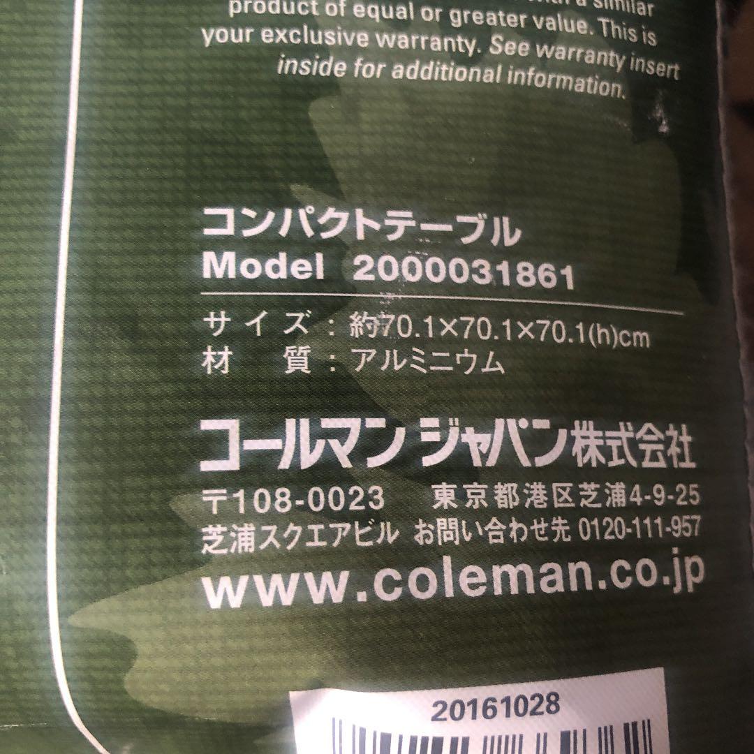 Coleman アウトドアコンパクトテーブル