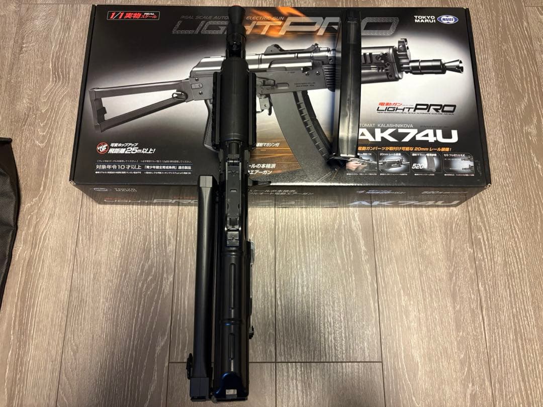 東京マルイ電動ガン LIGT PRO AK74U 10歳以上用　送料無料