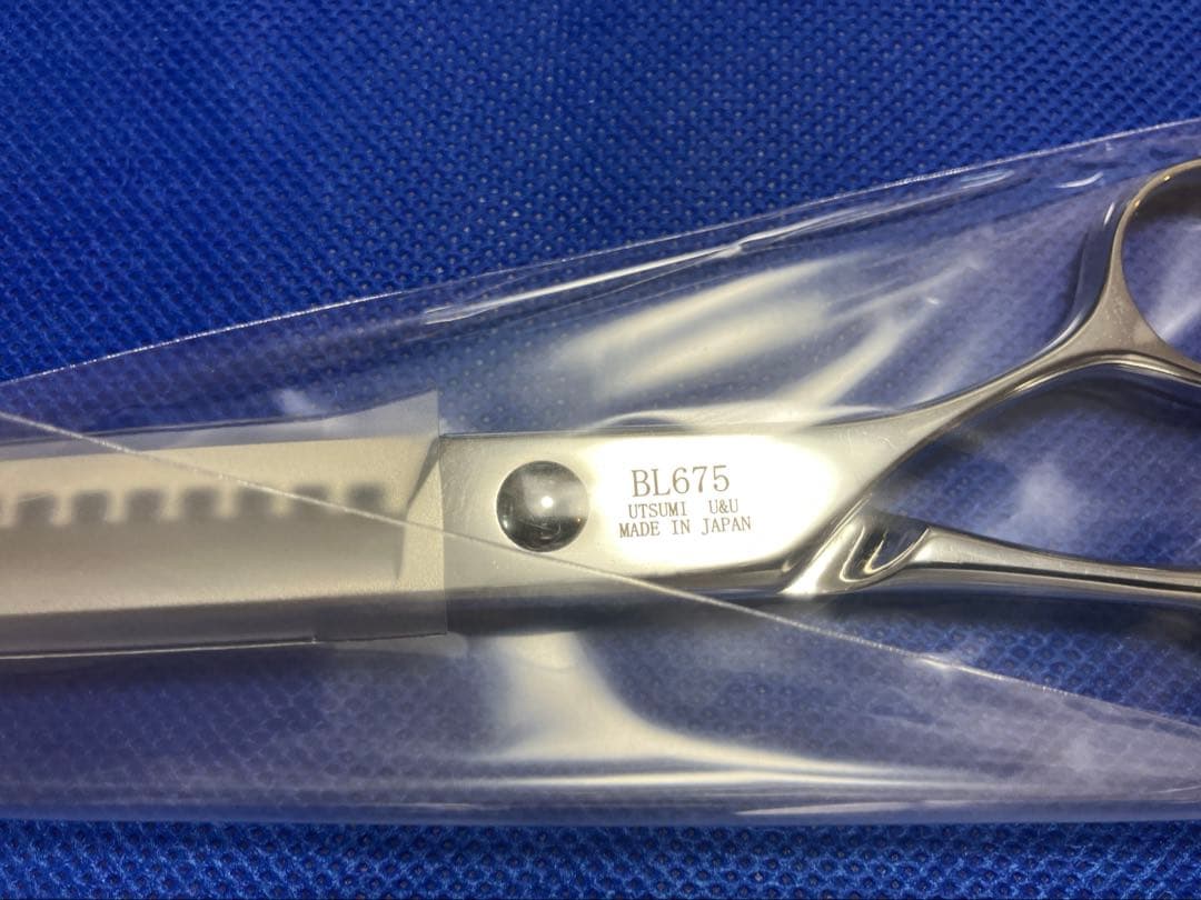 新品　ウツミ　ブレンダー　シザー　BL675 セニング