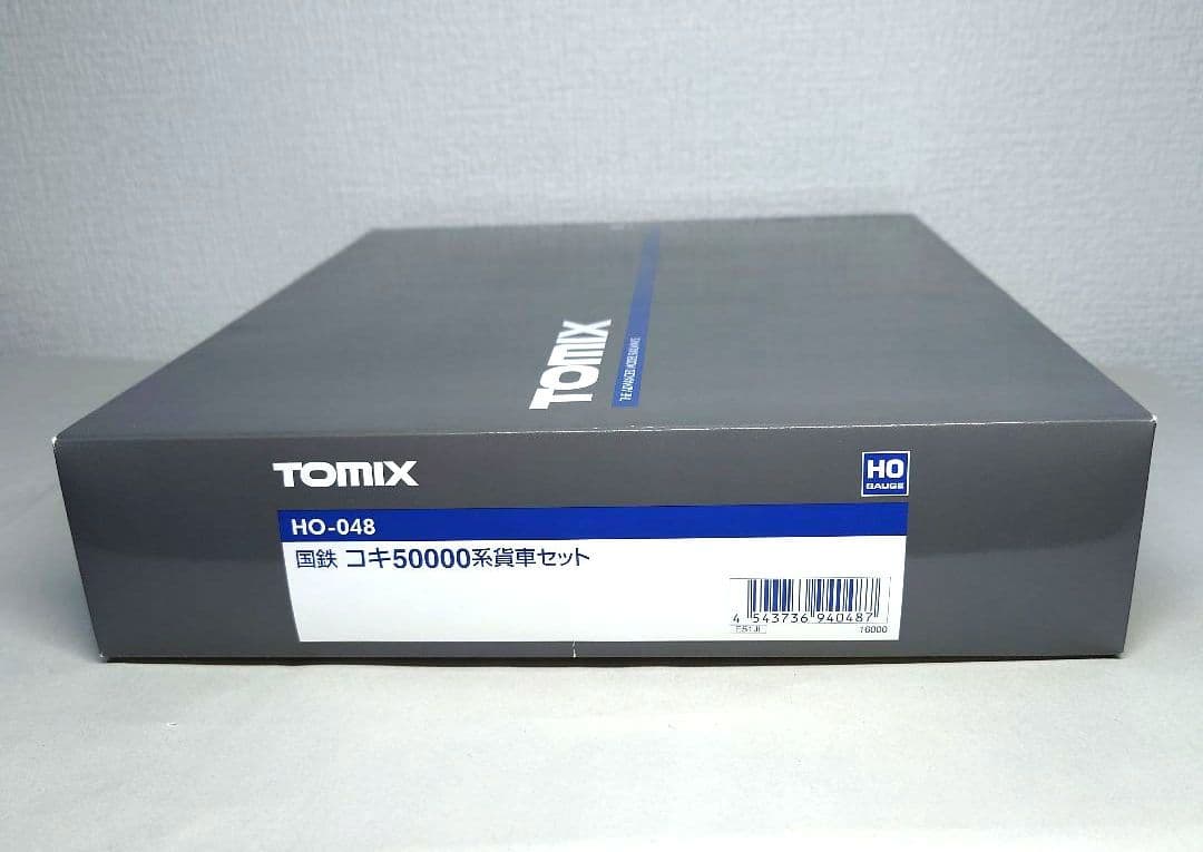 TOMIX HO-048 国鉄コキ50000系　貨車セット