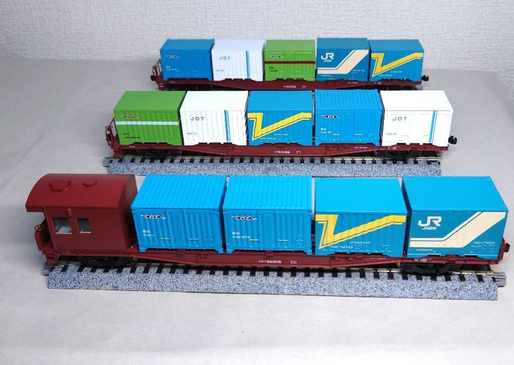 TOMIX HO-048 国鉄コキ50000系　貨車セット