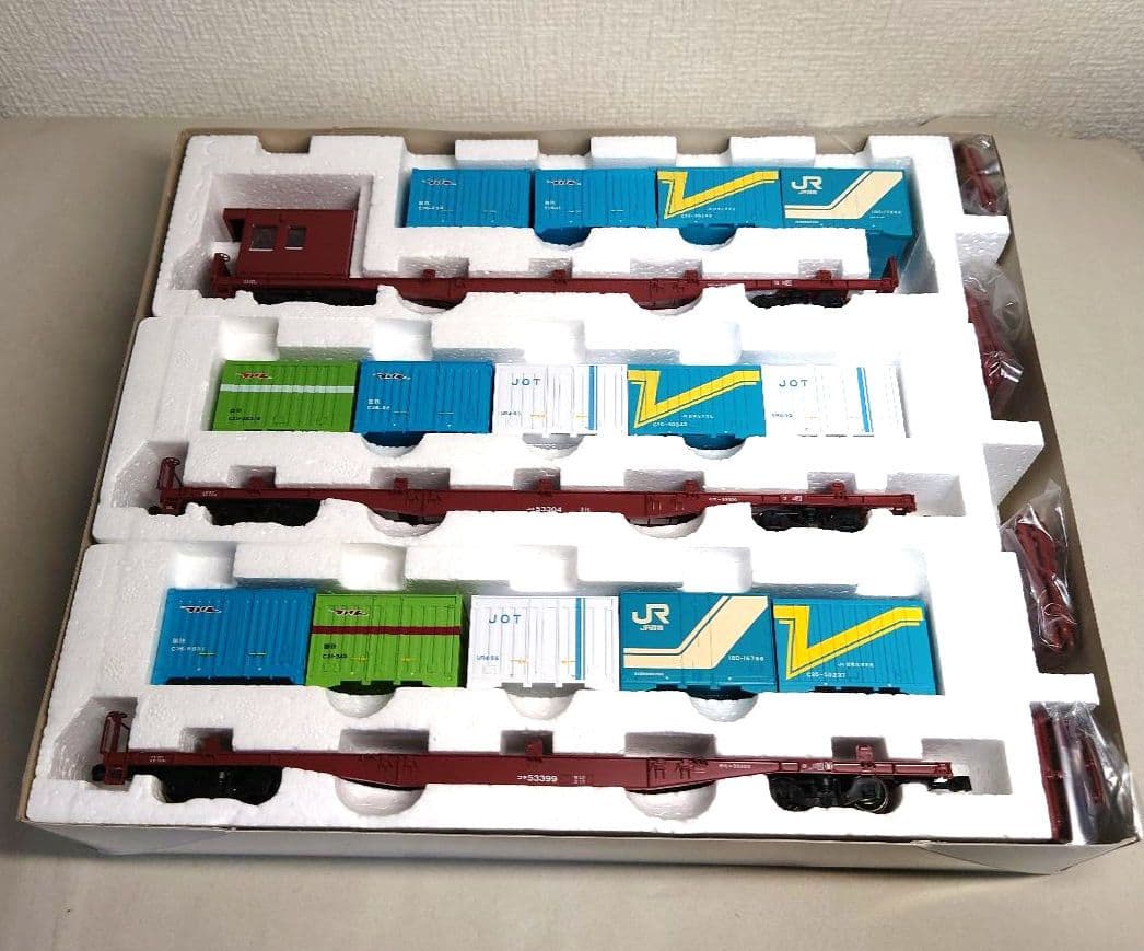 TOMIX HO-048 国鉄コキ50000系　貨車セット