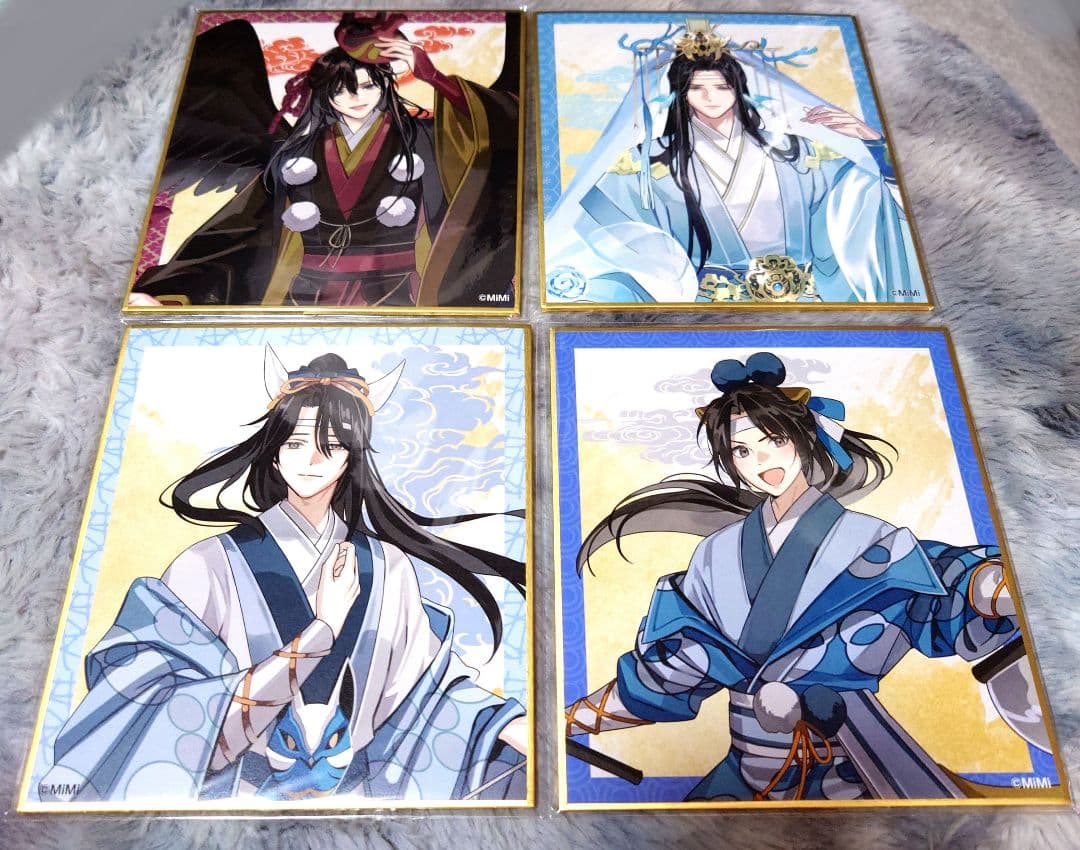 魔道祖師 ミニ色紙 百鬼夜行 魏無羨 藍忘機