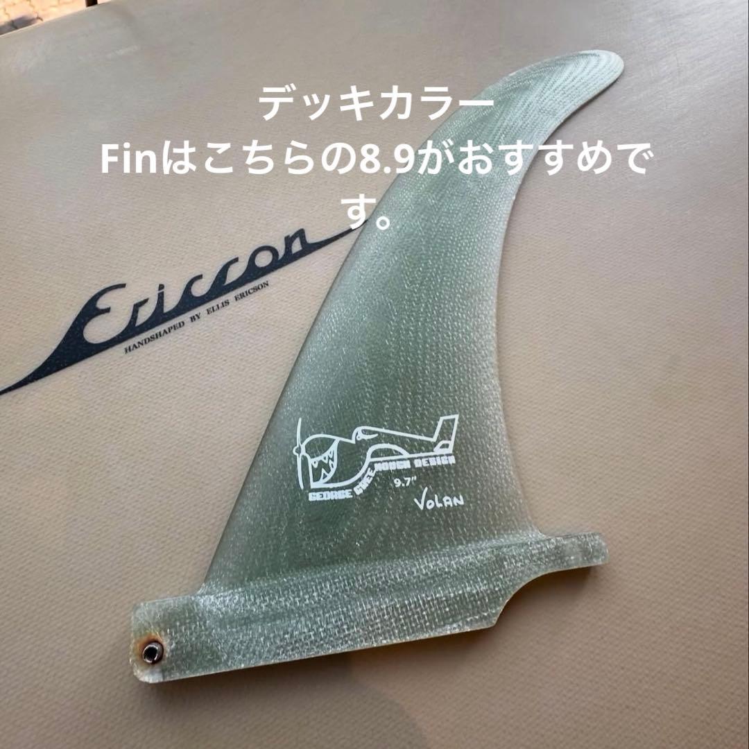 サーフィン・ボディボード ELLIS ERICSON First Model6.2