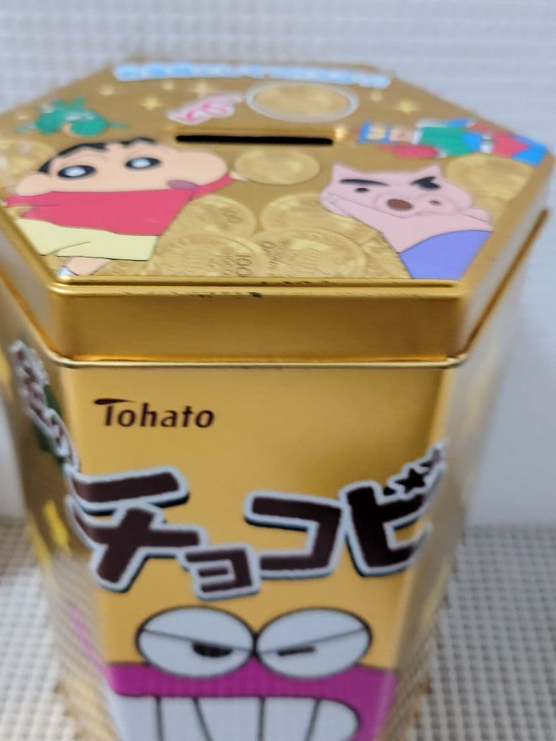 クレヨンしんちゃん　金のチョコビ缶