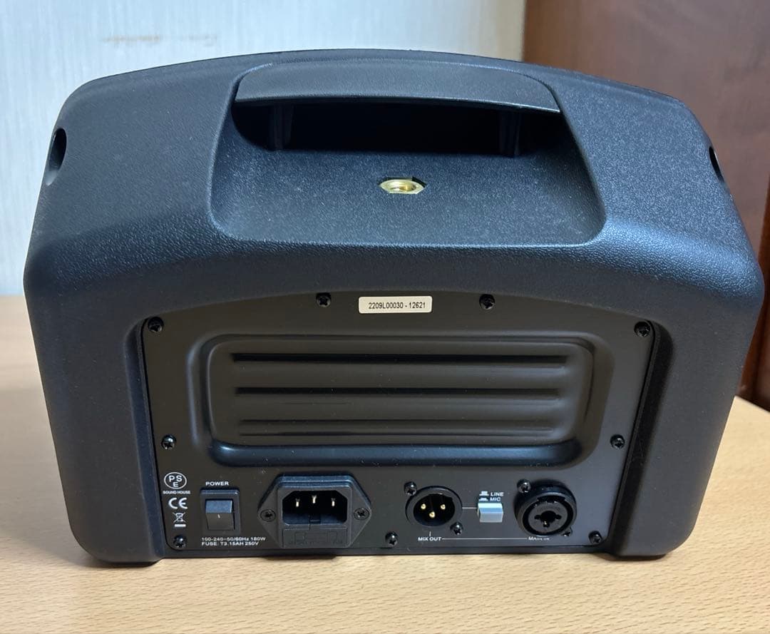 CLASSIC PRO MoniOne　PAスピーカー