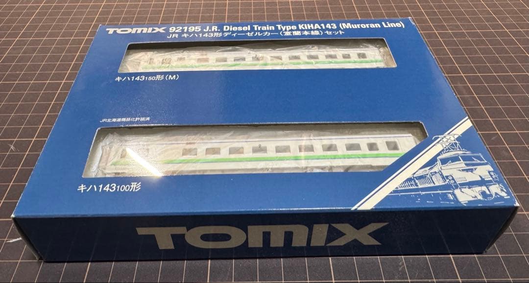 【値下げ】TOMIX 92195JR北海道 キハ143形（室蘭本線）2両セット
