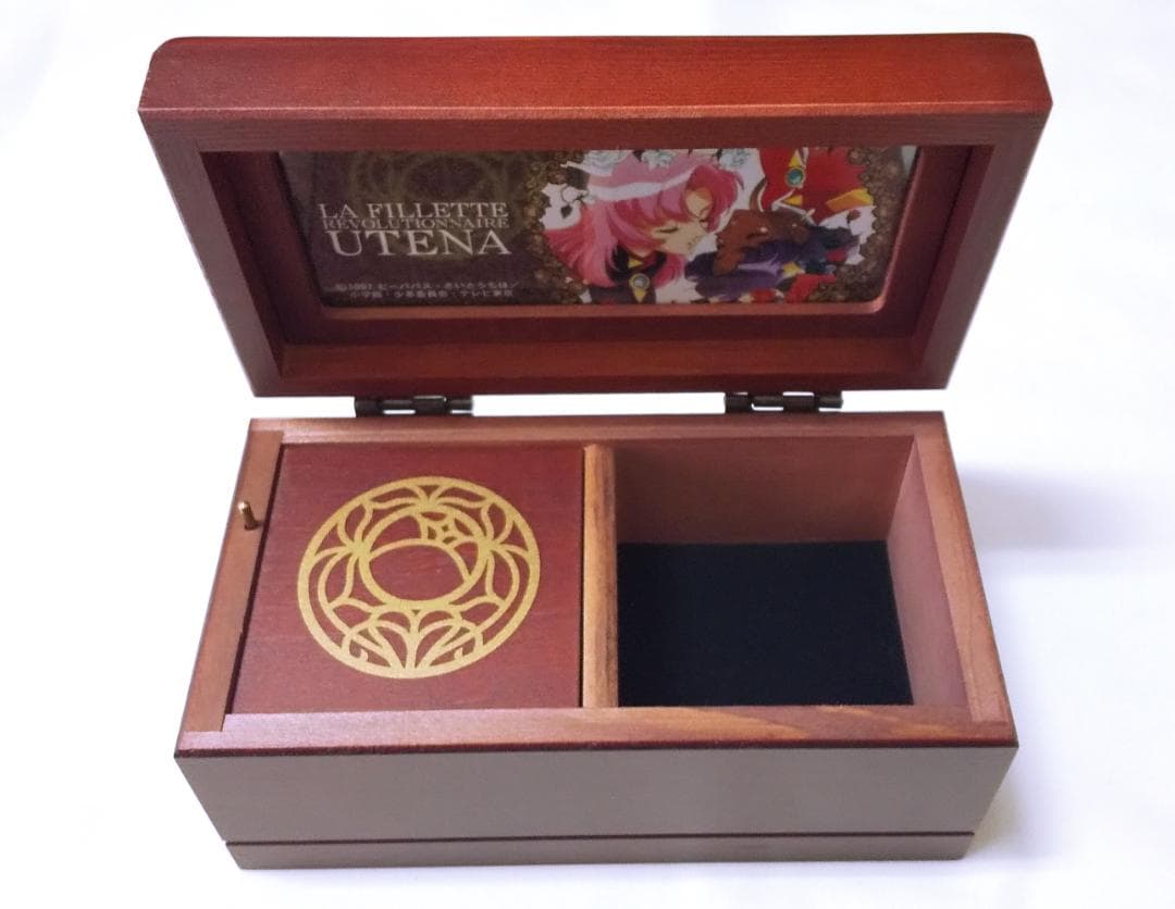 少女革命ウテナ オルゴール 輪舞 revolution 幾原邦彦 さいとうちほ