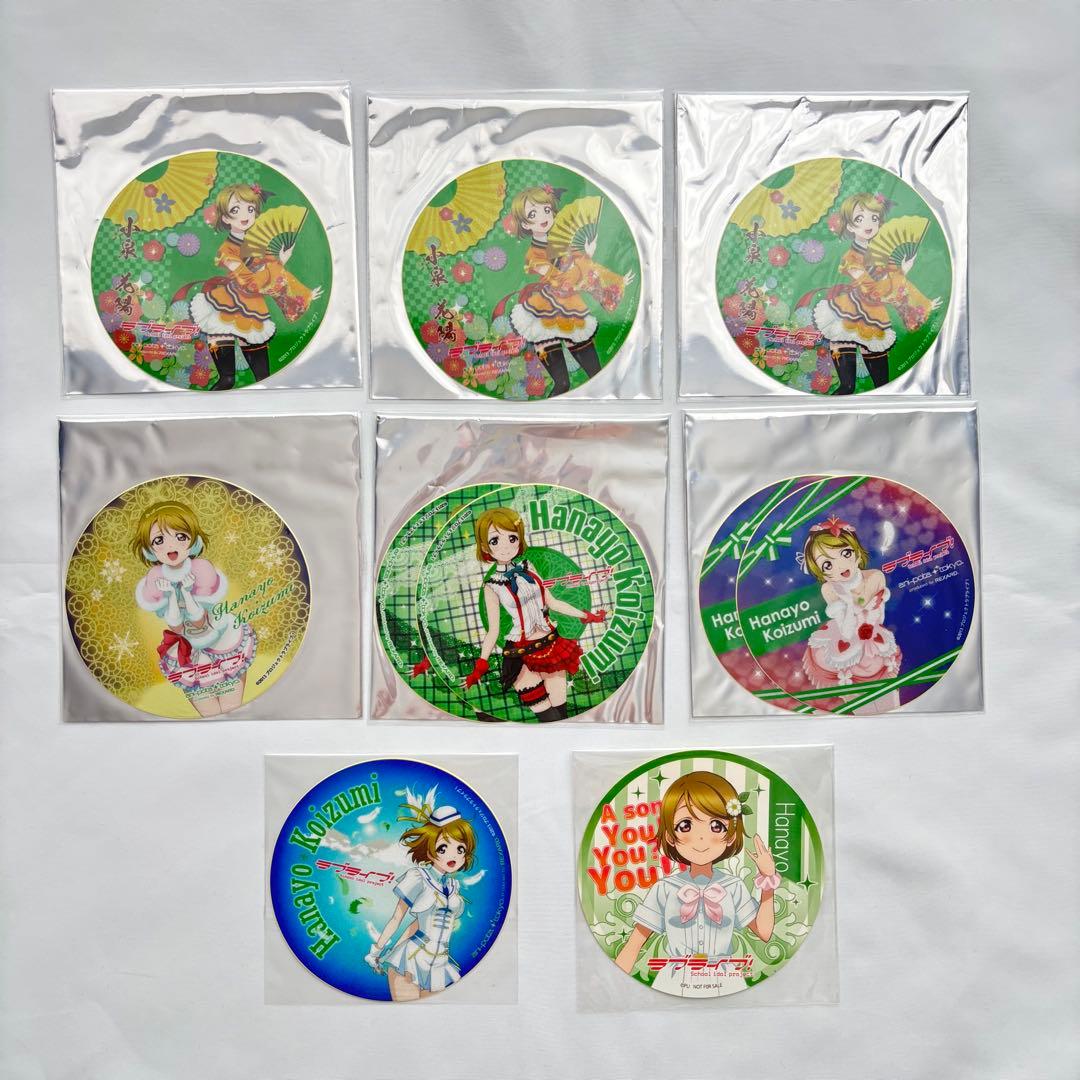 ラブライブ　μ's 小泉花陽　ステッカー