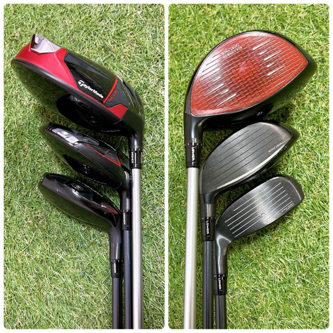 ステルス2 プラス　テーラーメイド ゴルフ クラブセット メンズ　初心者 右 S