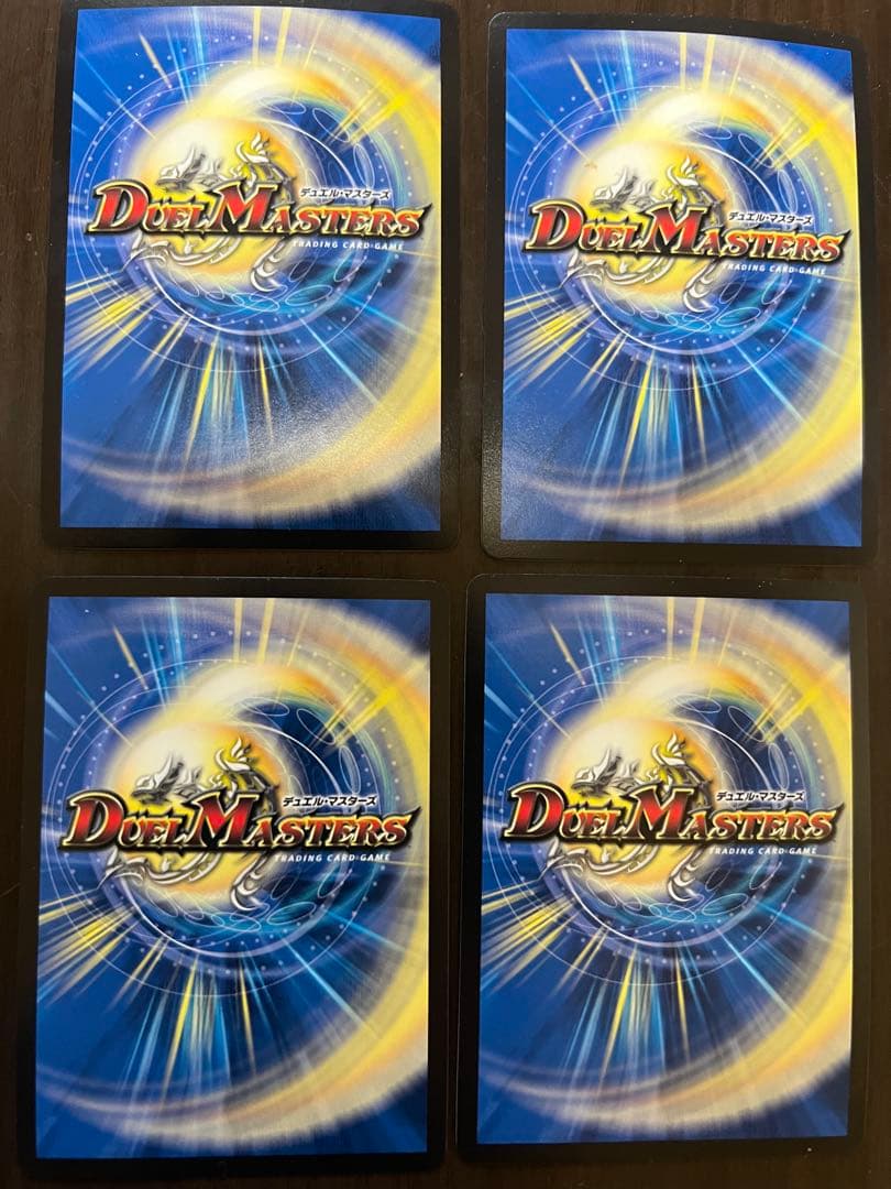 天災デドダム　神アート 4枚セット