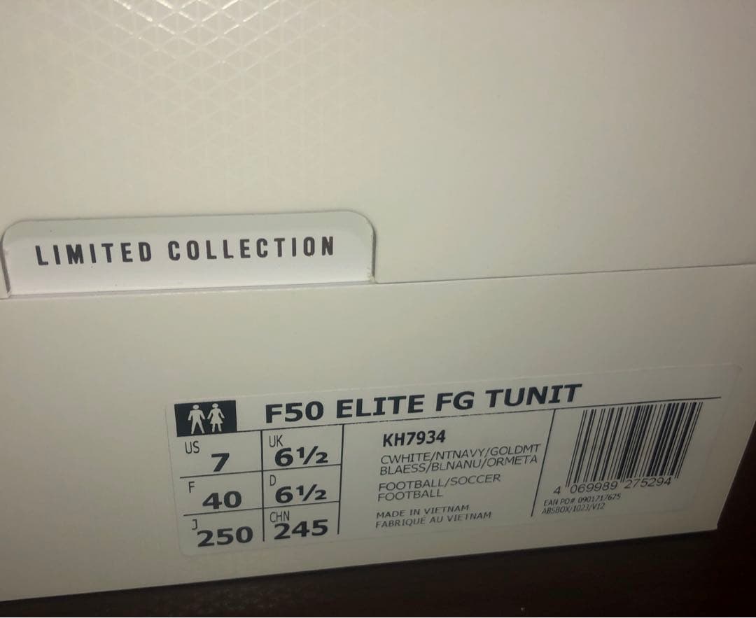 新品 未使用 タグ付 F50 エリート FG TUNIT メッシ 25cm