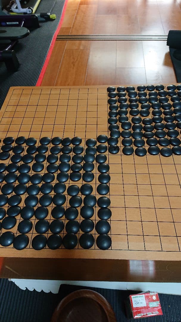 囲碁 碁盤 碁石(白180,黒180) セット