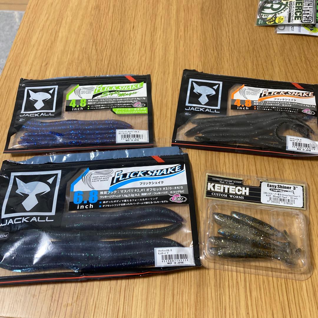 ZAPPU リンボー 4インチ ルアー小物セット　詰め合わせ