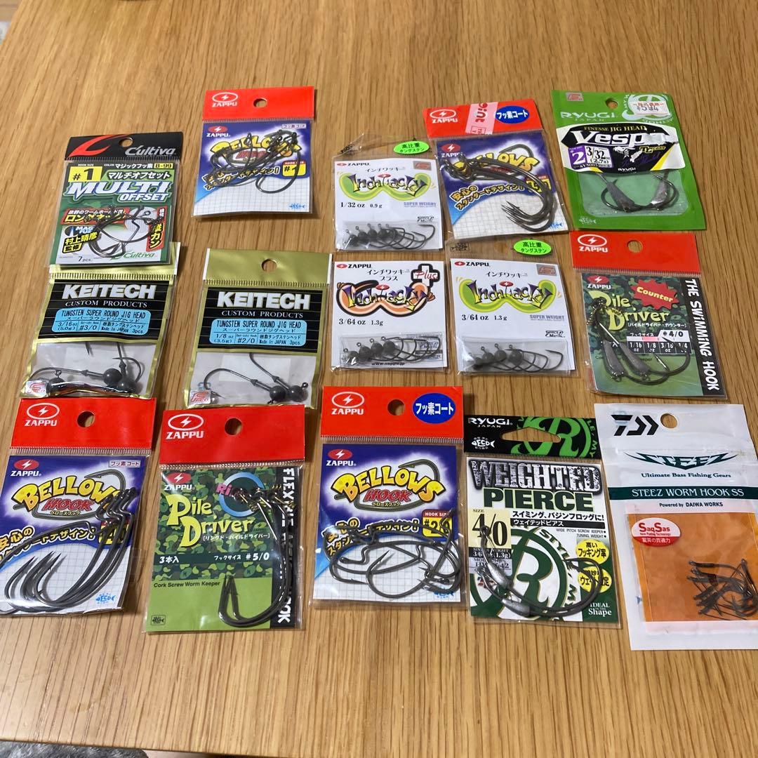 ZAPPU リンボー 4インチ ルアー小物セット　詰め合わせ