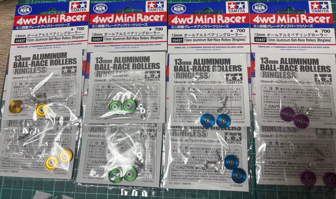 『Tasa』ミニ四駆 アルマイトローラーセット