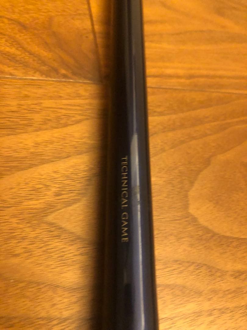 シマノ　翠隼本流 S中硬80-85