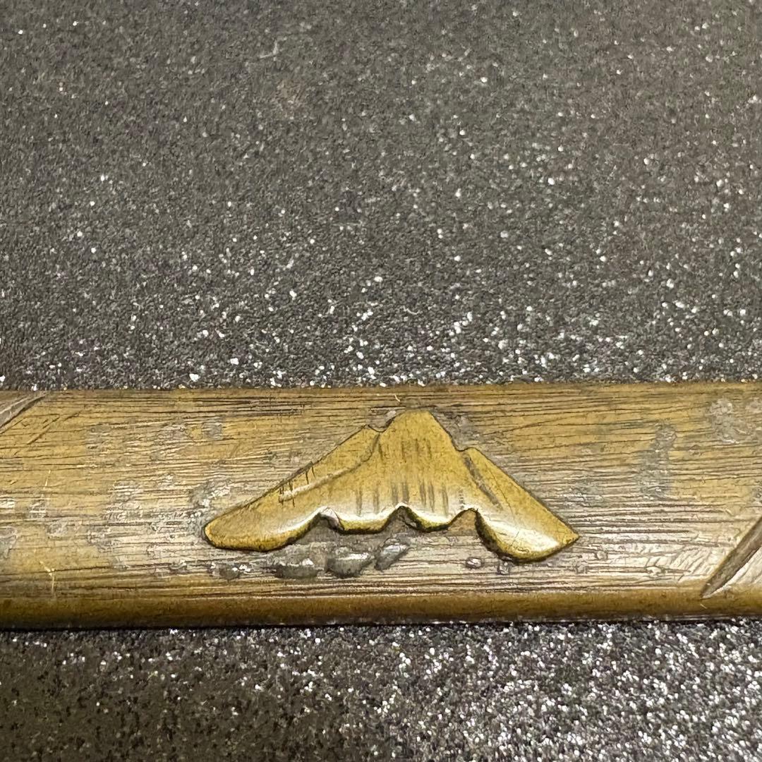 【現状品】　在銘 「金花山藤原清長」　小柄 刀装具　小刀