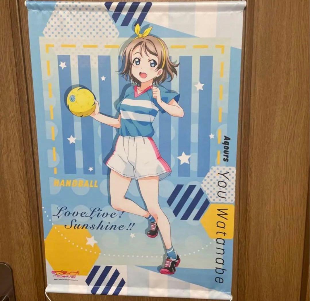 ラブライブサンシャイン 渡辺曜 グッズセット