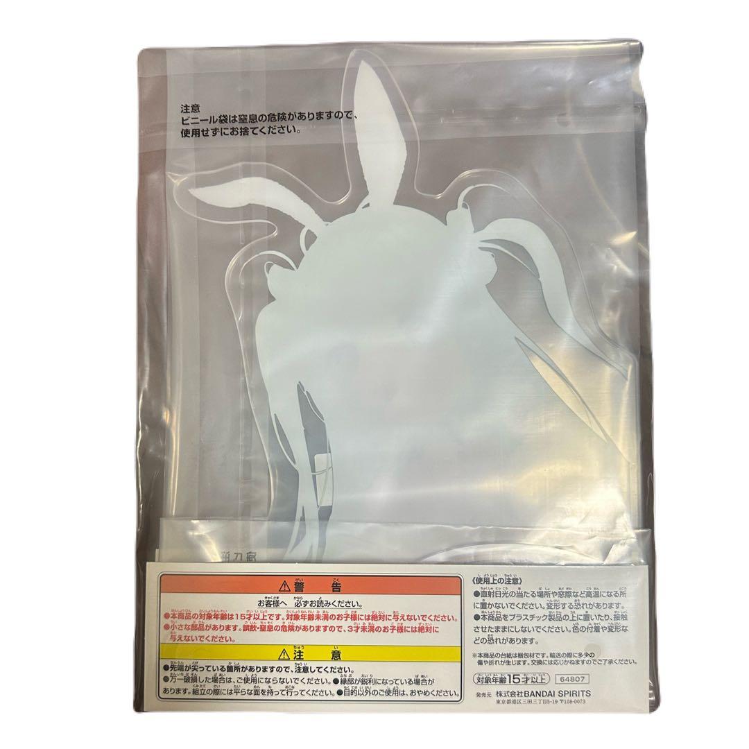 一番くじ 勝利の女神 NIKKE B賞×2 D賞　おまけ付き