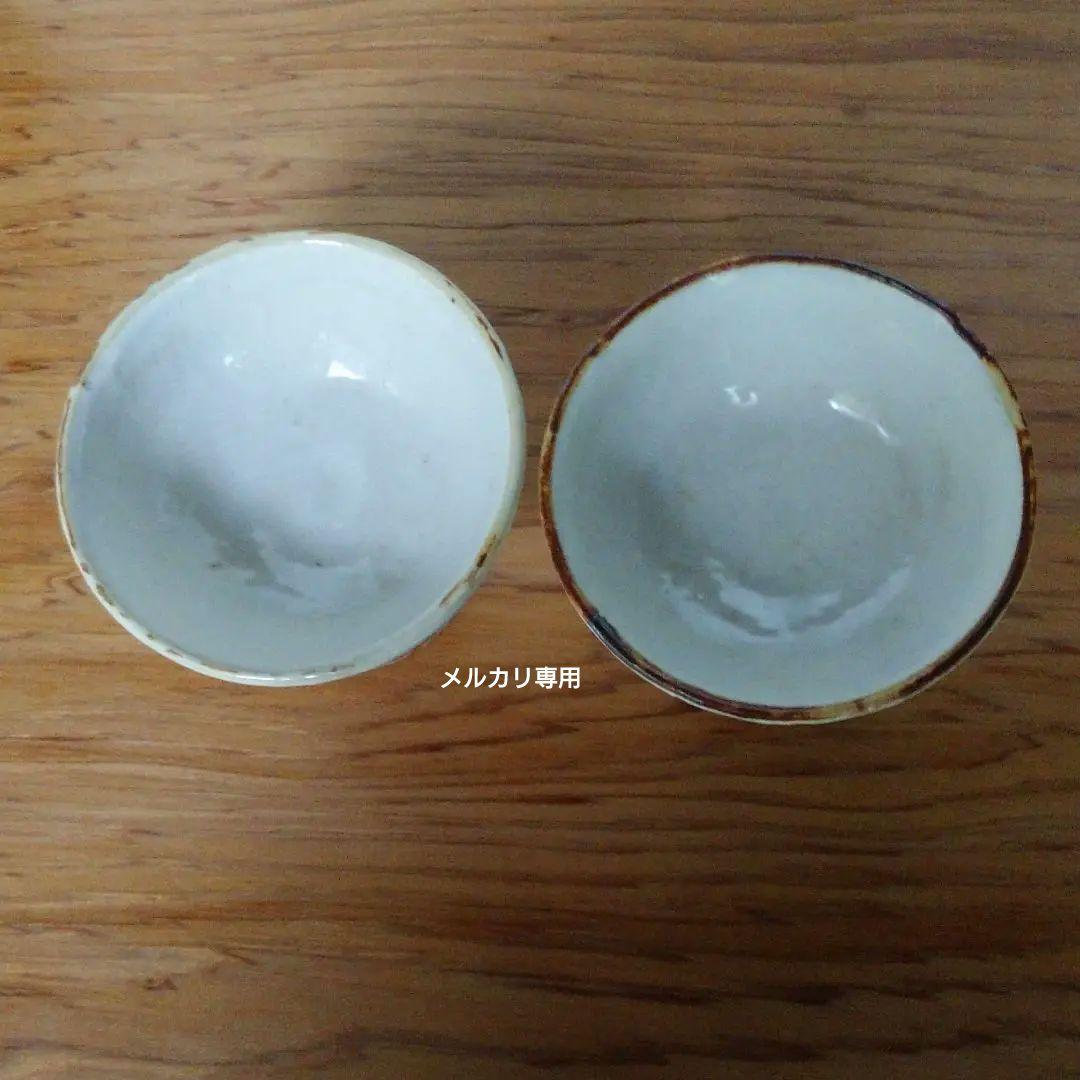 益子焼 馬場 由知子の赤絵高杯酒器(2客) No.②