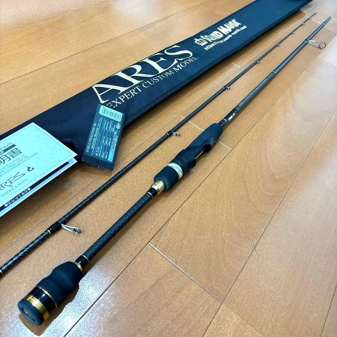 スクイッドマニア　KAGETORA PREMIUM Tester′s tune