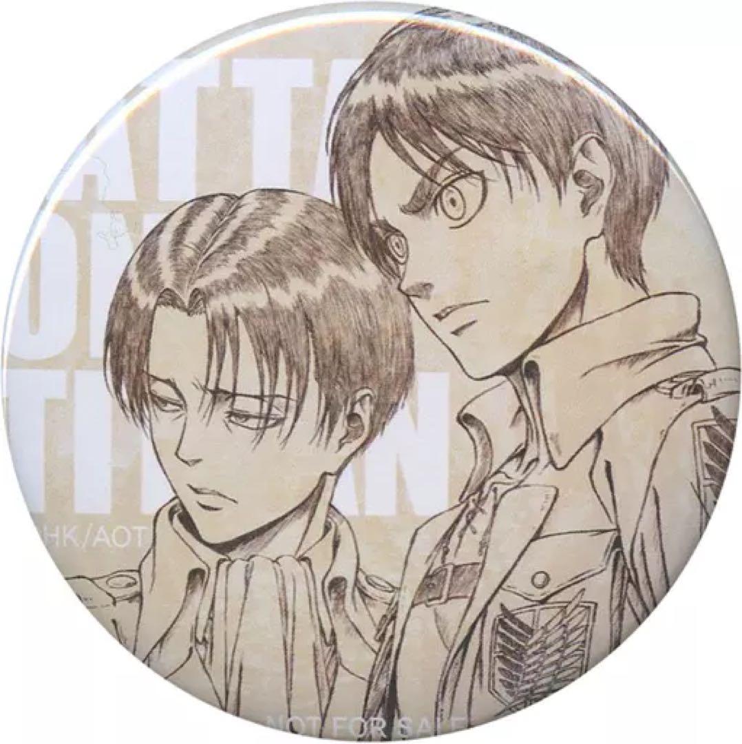 進撃の巨人 エレン＆リヴァイ WIT STUDIO 同時購入 特典 缶バッジ