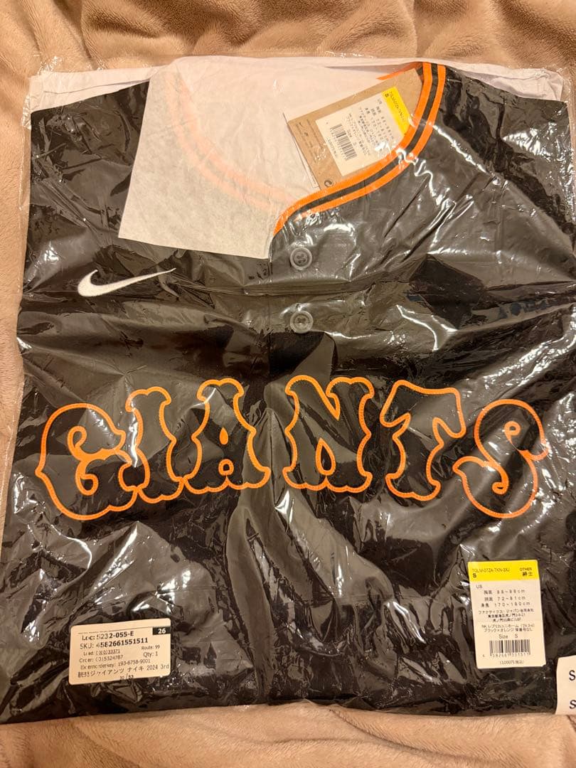 GIANTS 3rdユニフォーム Sサイズ背番号なし