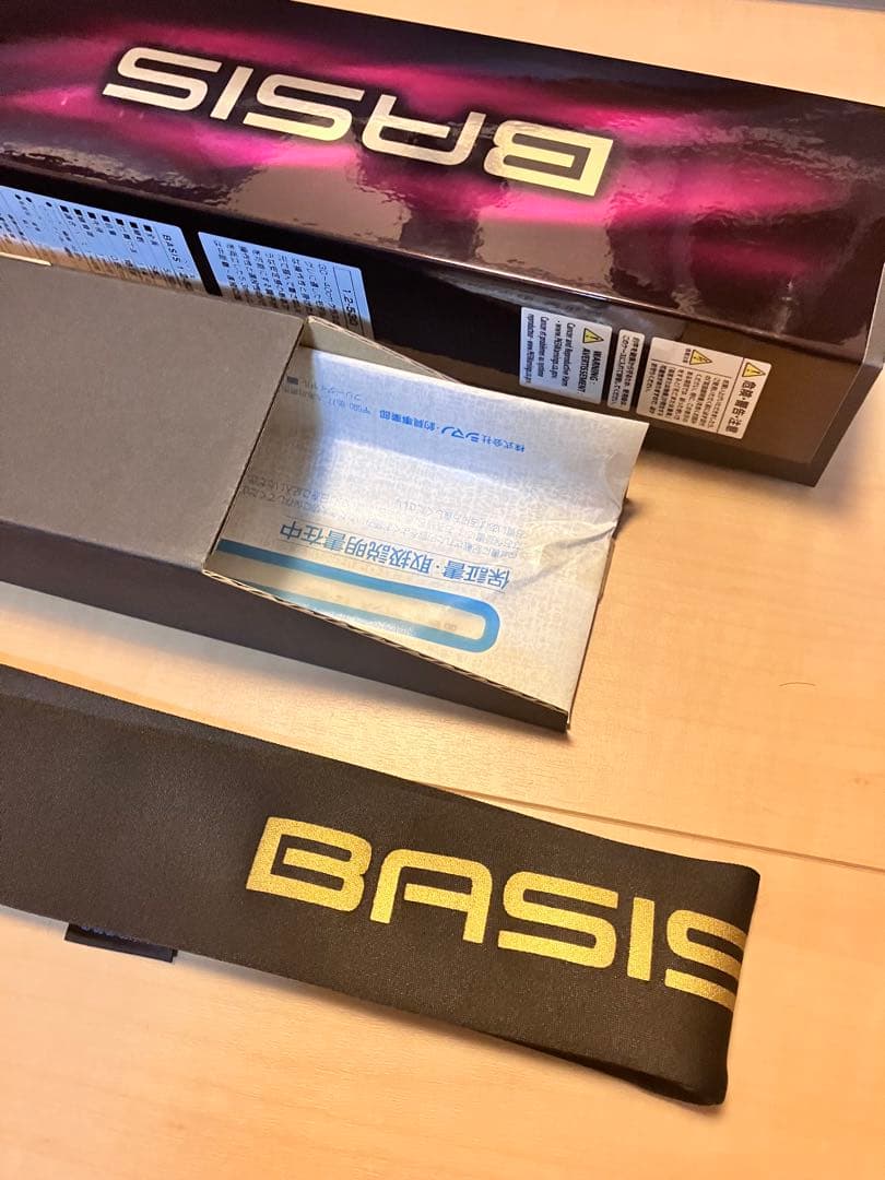 新品未使用　シマノ　22ベイシス 1.2−530