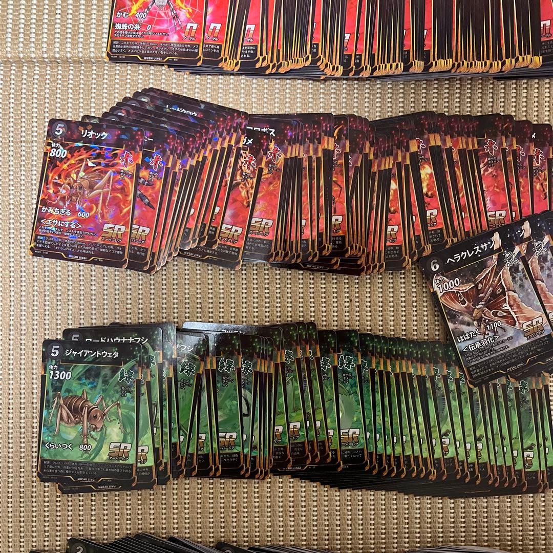 虫神器引退品まとめ売り