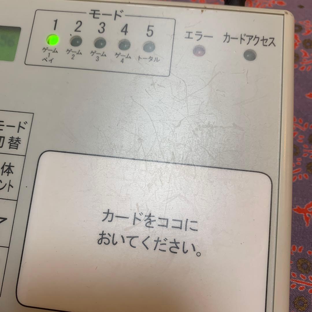 メタルファイトベイブレード　ベイカードリーダー　イベント非売品