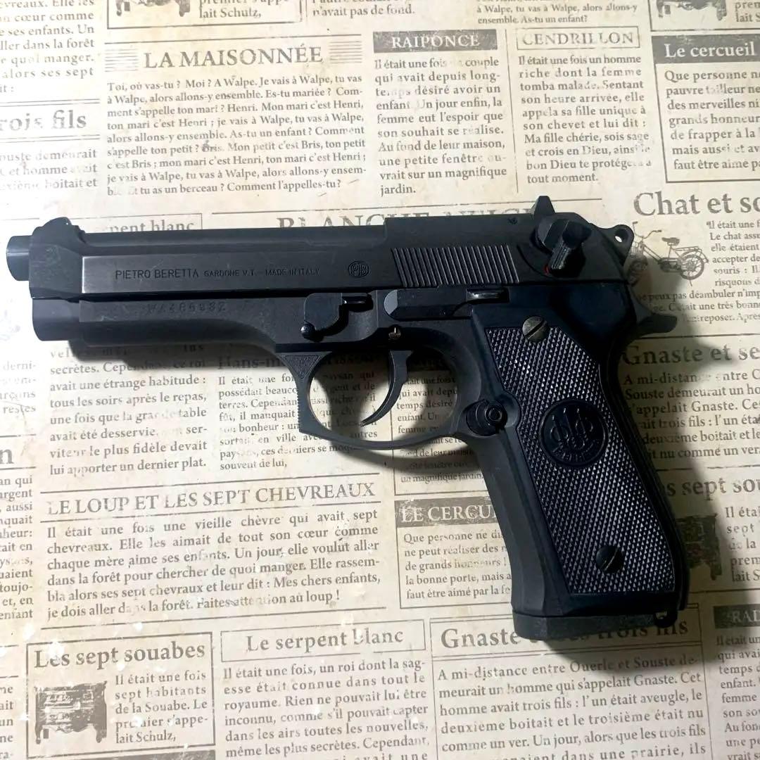 ガスガン　WA M92FS スーパースチールタイプ