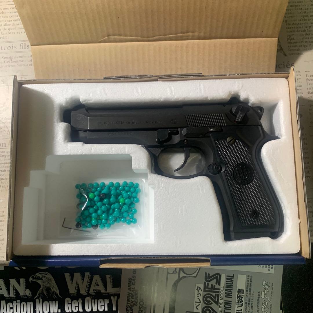 ガスガン　WA M92FS スーパースチールタイプ