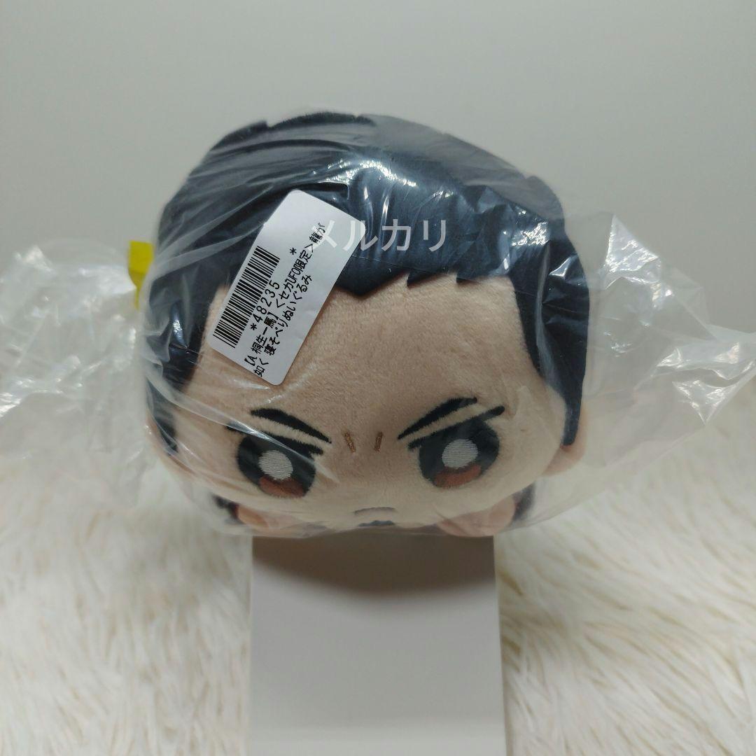 龍が如くお座りぬいぐるみ & 寝そべりぬいぐるみ まとめ売り