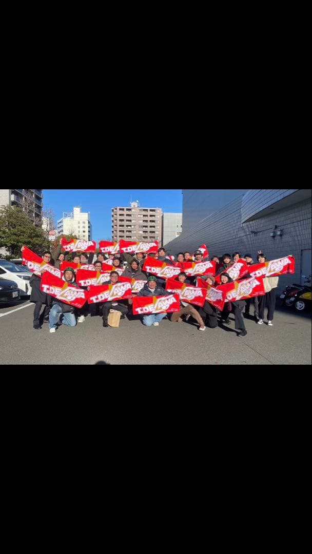 【ヤバイよ‼︎ T.DEGAWA 】　祝　還暦記念タオル 激レア　新品未開封　希少