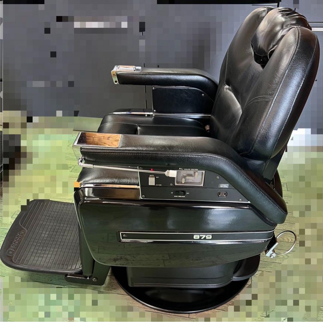 【Diego様】タカラベルモント PROSTAFF 879 理容椅子