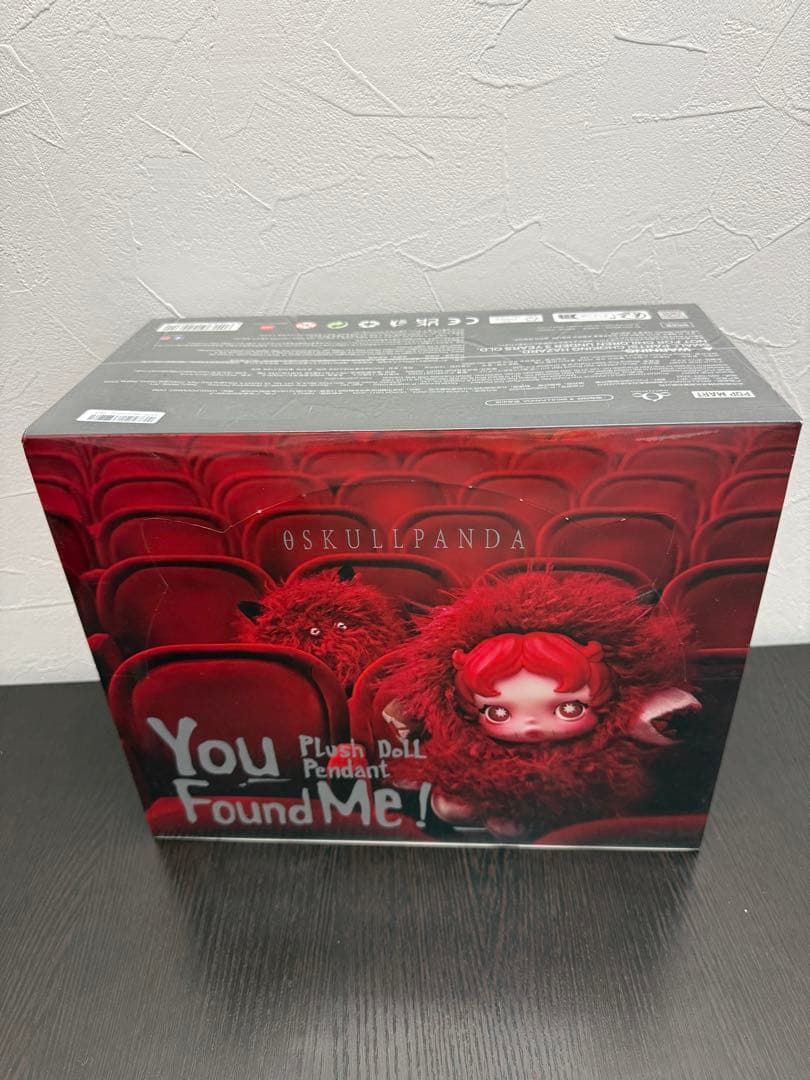新作SKULLPANDA You Found Me! スカルパンダ 1アソート