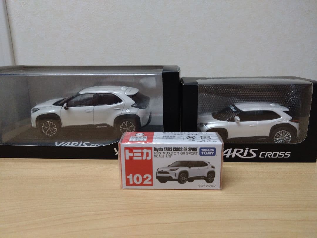 トヨタ Yaris Cross ミニカー