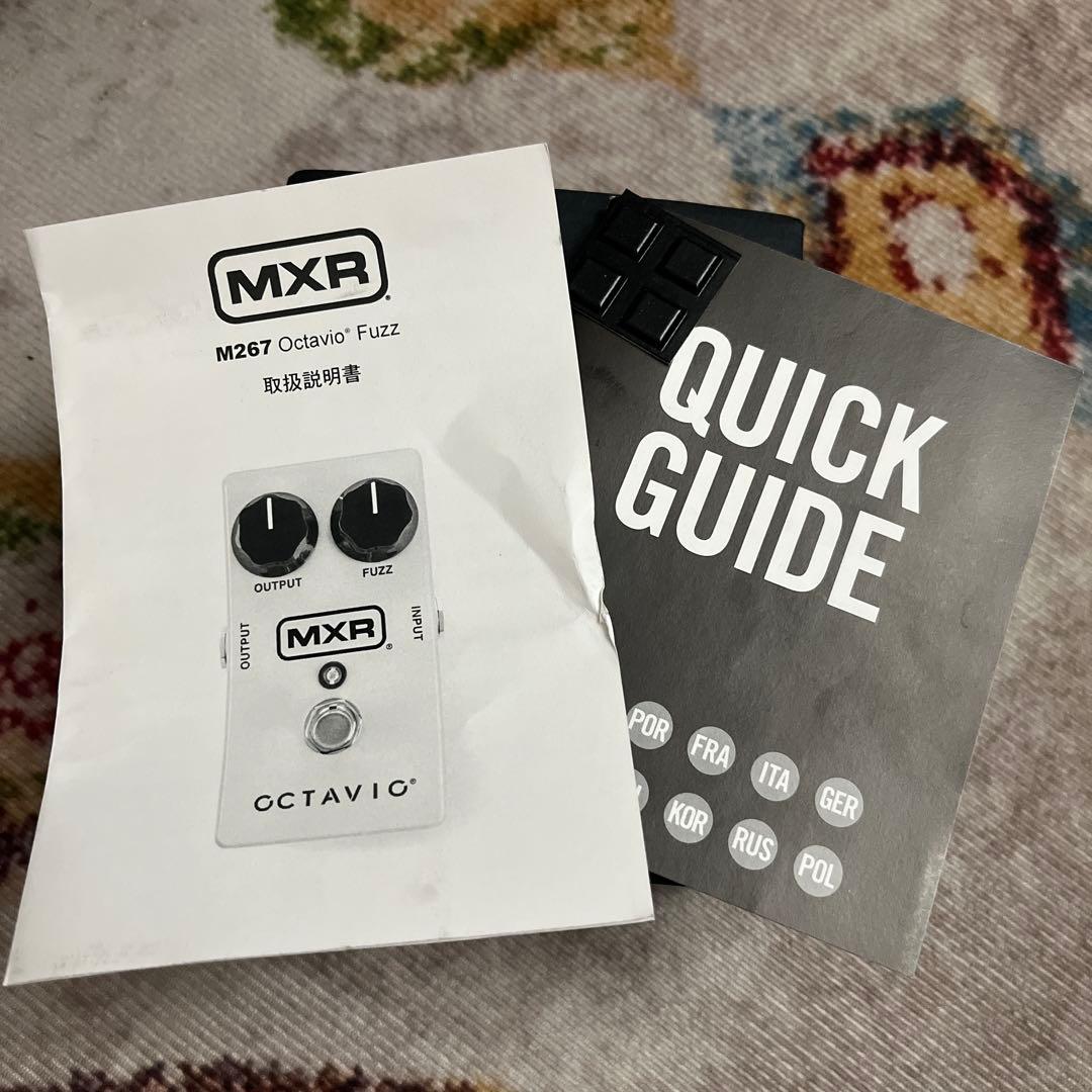 MXR OCTAVIO ギターエフェクター